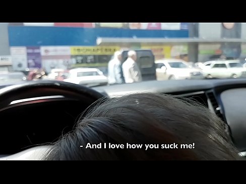 ❤️ Suĉite ĝuste en la parkejo ekster la superbazaro ❤️ Faka video  ĉe ni % eo.yespornpics-com.ru% ﹏